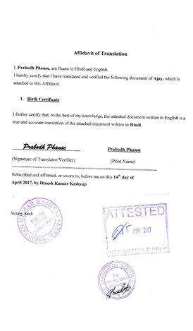 Translation Services in India, Translation agencies in India, Translation companies in India, Document Translation Services, Language Translation Services in India